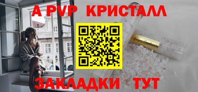 jwh Свободный