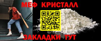jwh Свободный