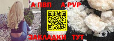jwh Свободный