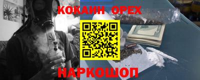 jwh Свободный