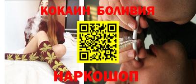 MDMA Севастополь