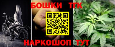 MDMA Севастополь