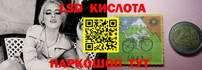 jwh Свободный