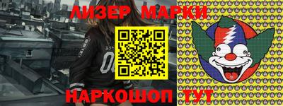 СК Северобайкальск