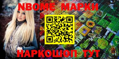 MDMA Севастополь