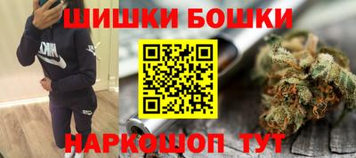 СК Северобайкальск