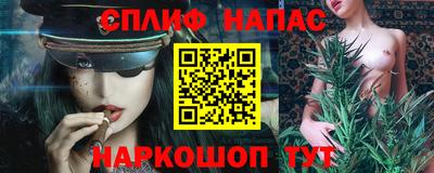 MDMA Севастополь