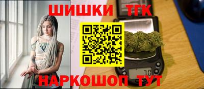 MDMA Севастополь