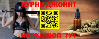 СК Северобайкальск