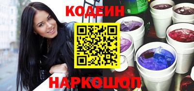 СК Северобайкальск