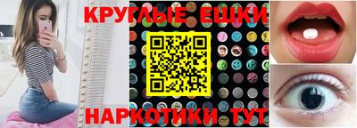 СК Северобайкальск