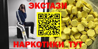 СК Северобайкальск