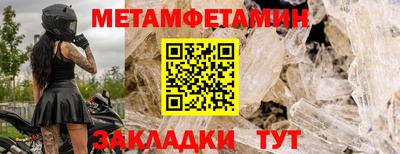 jwh Свободный