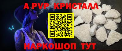 СК Северобайкальск