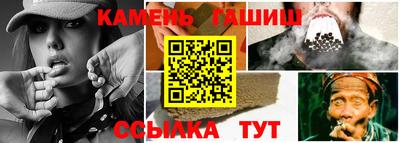 MDMA Севастополь