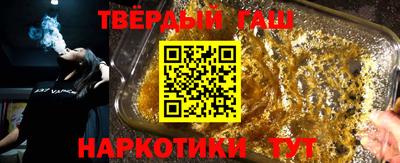 MDMA Севастополь