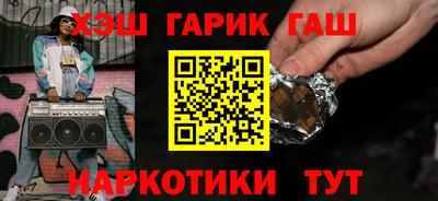 СК Северобайкальск