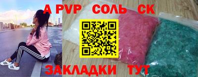 jwh Свободный