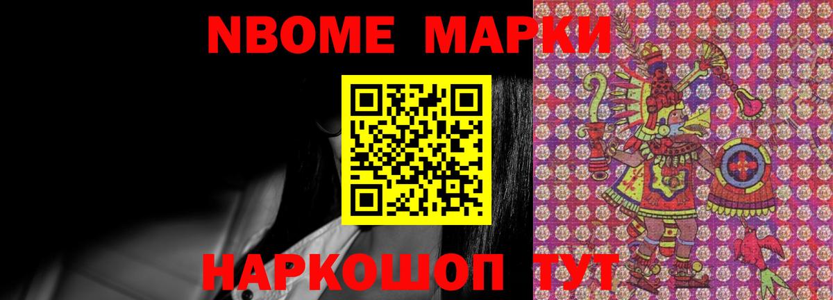 Петропавловск-Камчатский  ЛСД экстази  Лсд 25 экстази ecstasy  Вход с VPN  Лсд 25 экстази кислота 