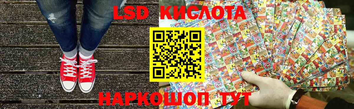  Cocaine Петропавловск-Камчатский